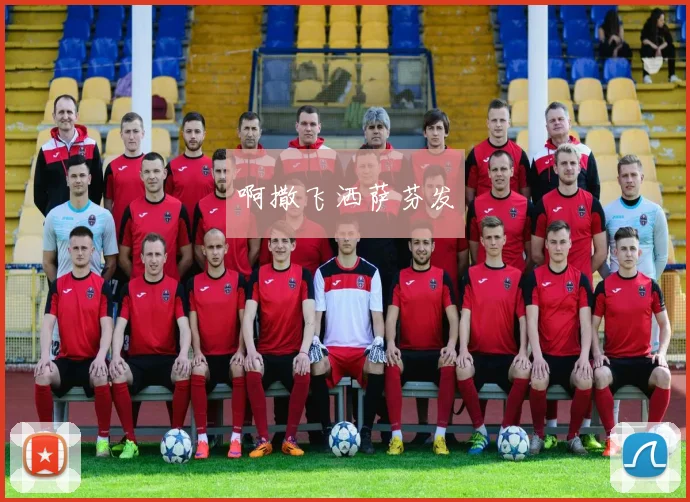 詹姆斯40分准三双湖人加时胜勇士库里29分关键三分失手